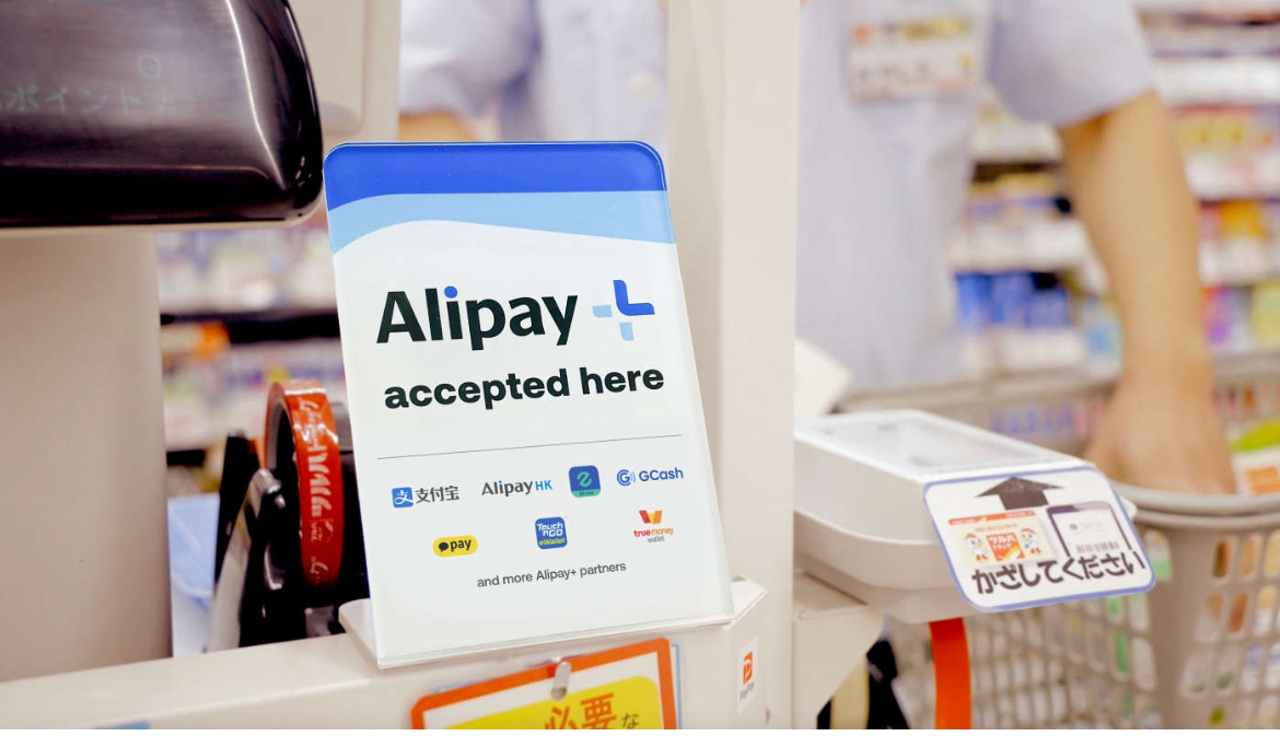 20 comercios del Mercado de la Boquería ofrecen Alipay+ y facilitan el pago al turista internacional