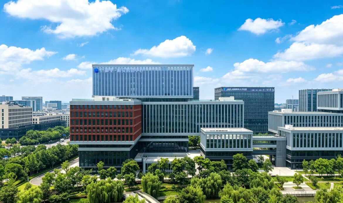Zona de Desarrollo Económico de Yuhang: parque industrial diversificado que impulsa el futuro de la fabricación inteligente